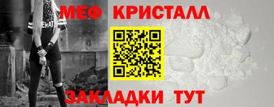 гашишное масло Будённовск