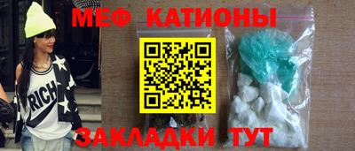 марихуана Бузулук