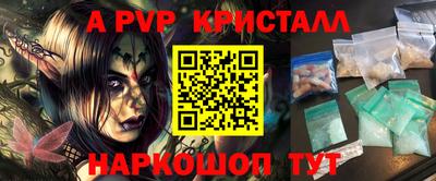 марихуана Бузулук
