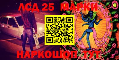 гашишное масло Будённовск