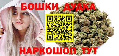 прущая мука Бугуруслан