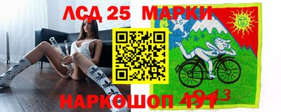 гашишное масло Будённовск