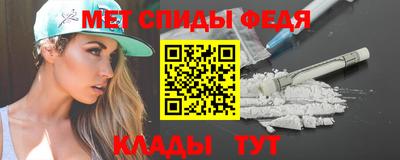 гашишное масло Будённовск