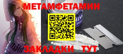 марихуана Бузулук