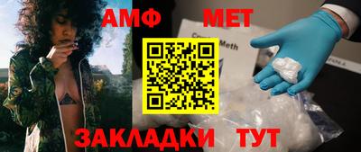 дурь Рыбинск