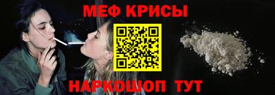 гашишное масло Будённовск