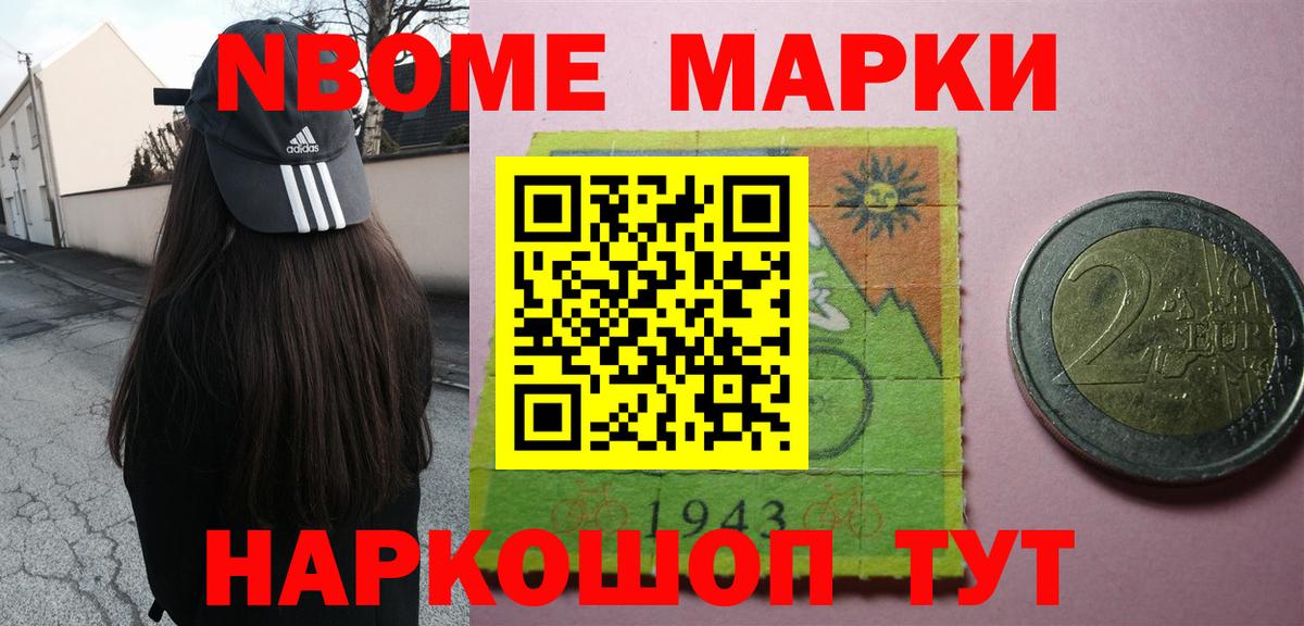 Спасск-Дальний  LSD-25 экстази ecstasy  Вход с VPN  ЛСД экстази ecstasy 